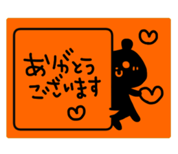 Labeled sticker sticker #12293012