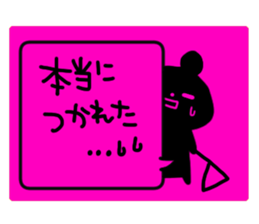 Labeled sticker sticker #12293013