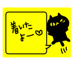 Labeled sticker sticker #12293016