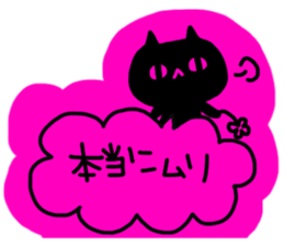 Labeled sticker sticker #12293017