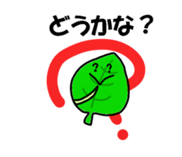 Chiba Sticker sticker #12293044