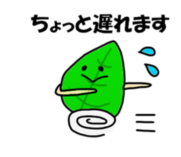 Chiba Sticker sticker #12293051