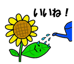 Chiba Sticker sticker #12293060