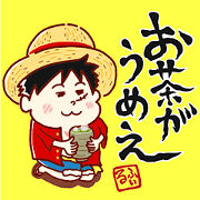 สติ๊กเกอร์ไลน์ ONE PIECE sticker of nob