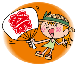 Summer! mugiwara sticker #12293114