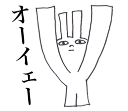 USAGI OISHII 3 sticker #12293143