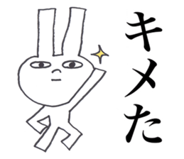 USAGI OISHII 3 sticker #12293144
