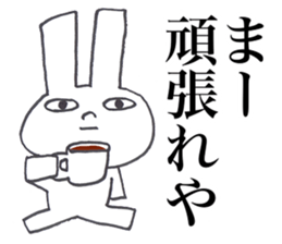 USAGI OISHII 3 sticker #12293146