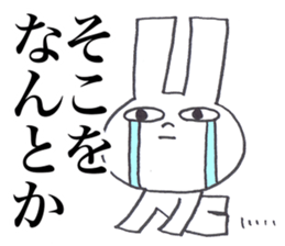 USAGI OISHII 3 sticker #12293152