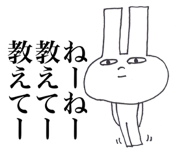 USAGI OISHII 3 sticker #12293158