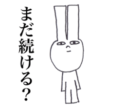 USAGI OISHII 3 sticker #12293161