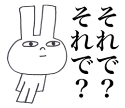 USAGI OISHII 3 sticker #12293162