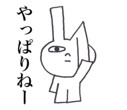 USAGI OISHII 3 sticker #12293163