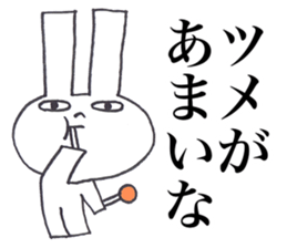 USAGI OISHII 3 sticker #12293164