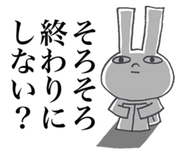 USAGI OISHII 3 sticker #12293165