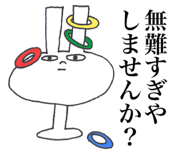 USAGI OISHII 3 sticker #12293166