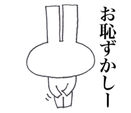 USAGI OISHII 3 sticker #12293169