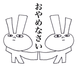 USAGI OISHII 3 sticker #12293170