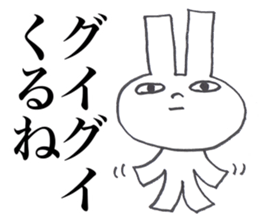 USAGI OISHII 3 sticker #12293172