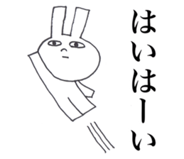 USAGI OISHII 3 sticker #12293175
