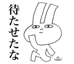 USAGI OISHII 3 sticker #12293178