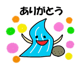 Ishikawa Sticker sticker #12293518