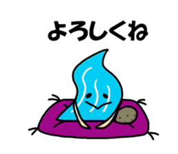 Ishikawa Sticker sticker #12293519