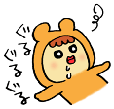 Loose Hajime Yamada boy sticker #12293703