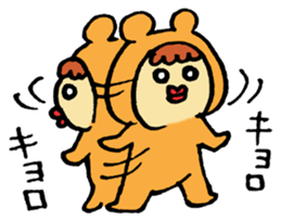 Loose Hajime Yamada boy sticker #12293707