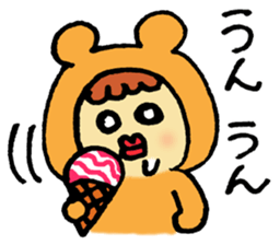 Loose Hajime Yamada boy sticker #12293709
