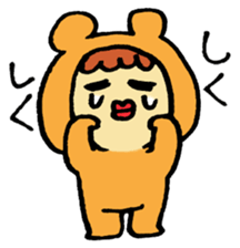 Loose Hajime Yamada boy sticker #12293710