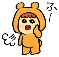 Loose Hajime Yamada boy sticker #12293712