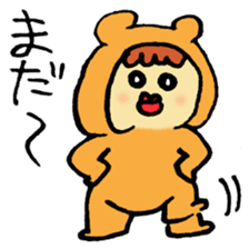 Loose Hajime Yamada boy sticker #12293715