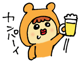 Loose Hajime Yamada boy sticker #12293716