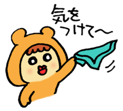 Loose Hajime Yamada boy sticker #12293723