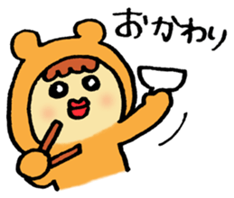 Loose Hajime Yamada boy sticker #12293724