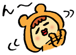 Loose Hajime Yamada boy sticker #12293725