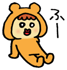 Loose Hajime Yamada boy sticker #12293728