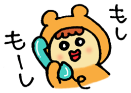 Loose Hajime Yamada boy sticker #12293731