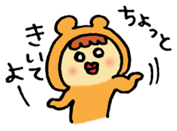 Loose Hajime Yamada boy sticker #12293736