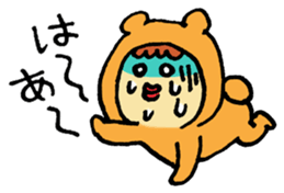 Loose Hajime Yamada boy sticker #12293739