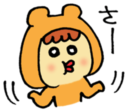 Loose Hajime Yamada boy sticker #12293740
