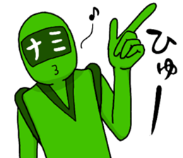 nami ranger sticker #12293791