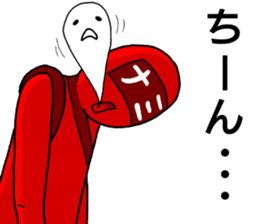 nami ranger sticker #12293795