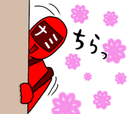 nami ranger sticker #12293800