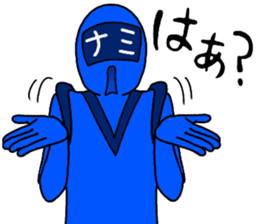 nami ranger sticker #12293814