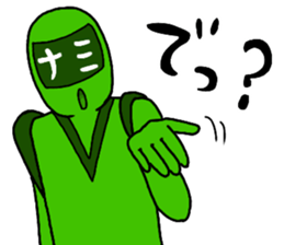 nami ranger sticker #12293815