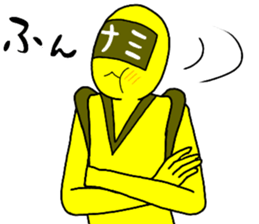 nami ranger sticker #12293816