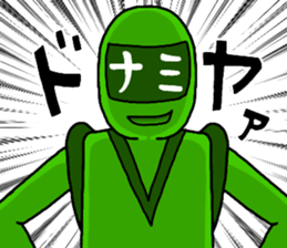 nami ranger sticker #12293820