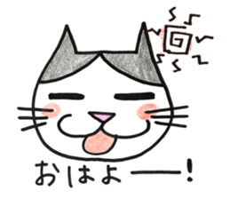 KIARA & friend sticker #12293902